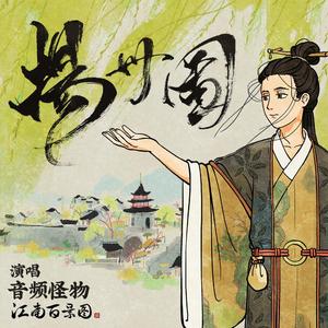 国产女深喉口爆吞精在线播放
