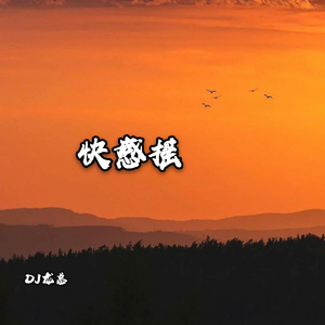 国产女深喉口爆吞精在线播放
